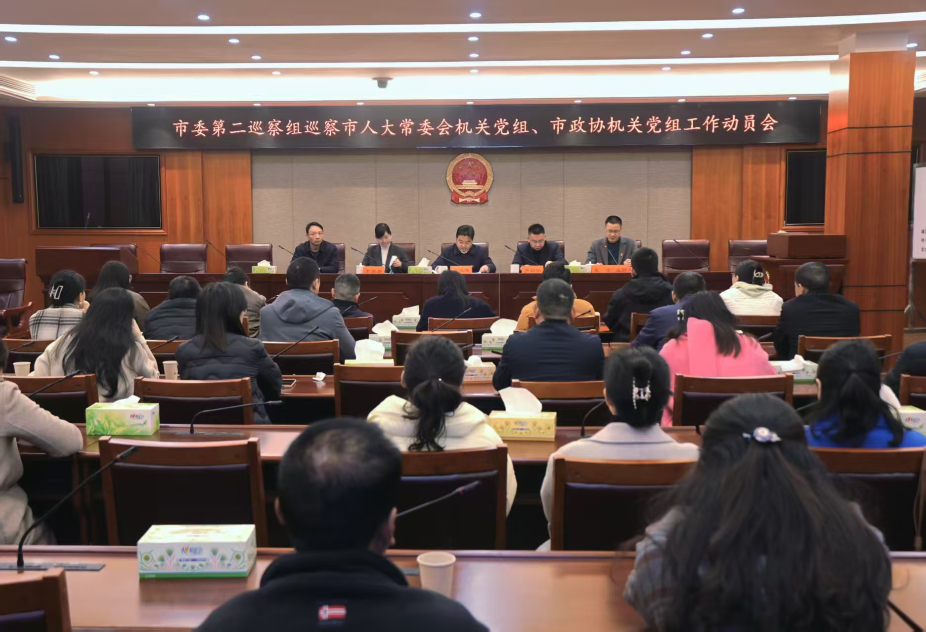 巡查进驻.jpg