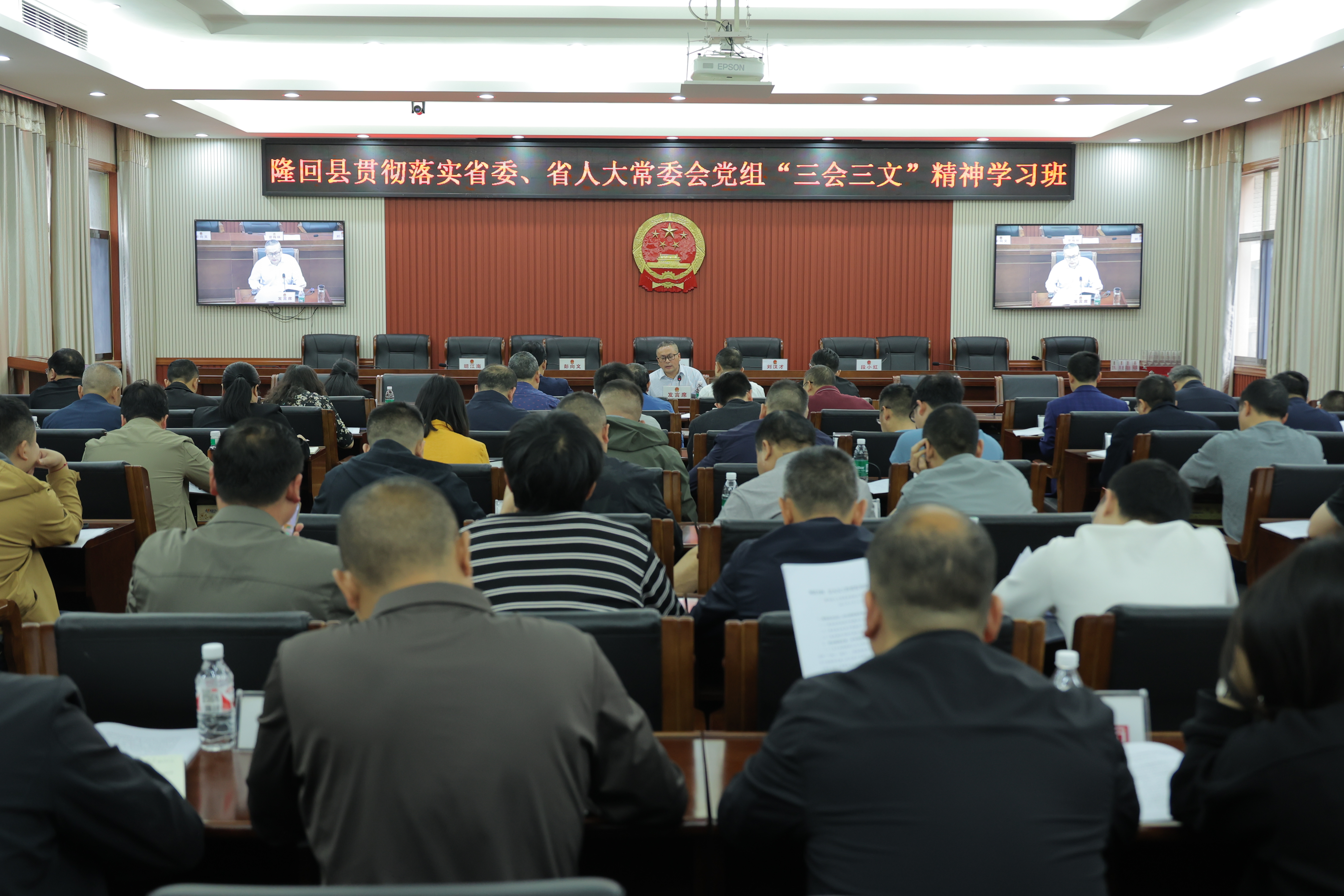 微信图片_20250416171800.jpg