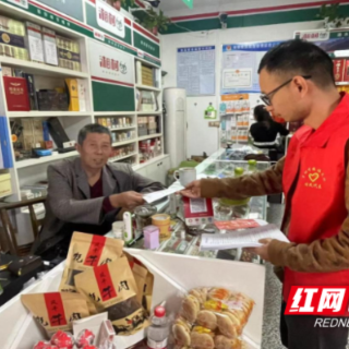 南县青树嘴镇：零距离宣传互动，凝聚力优化营商