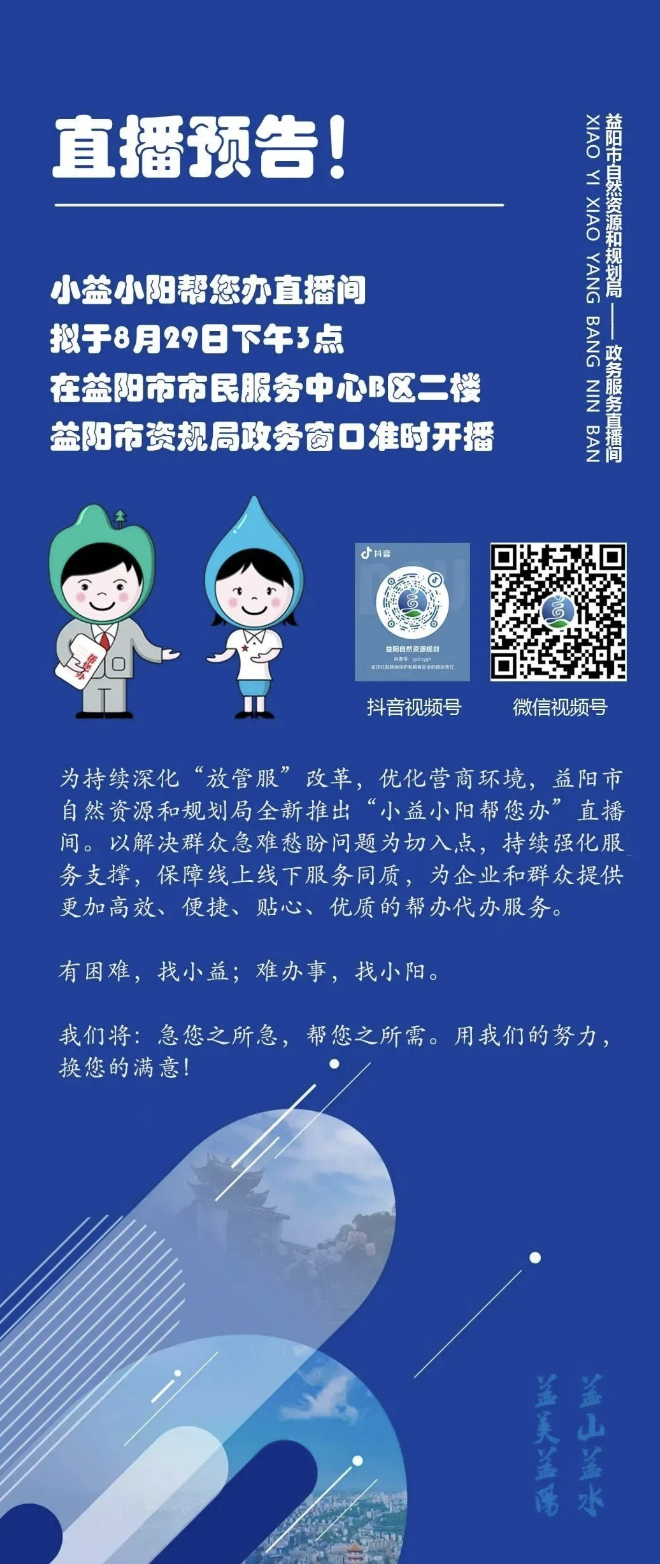 截屏2023-08-24 22.08.29.png