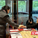 视频｜直击政协委员报到现场 益阳进入“两会”时间