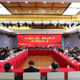 白沙溪茶厂2022年度股东大会顺利召开
