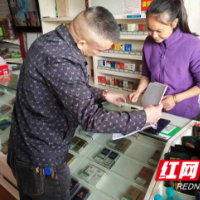 南县武圣宫镇：加强监管力度，持续优化营商环境