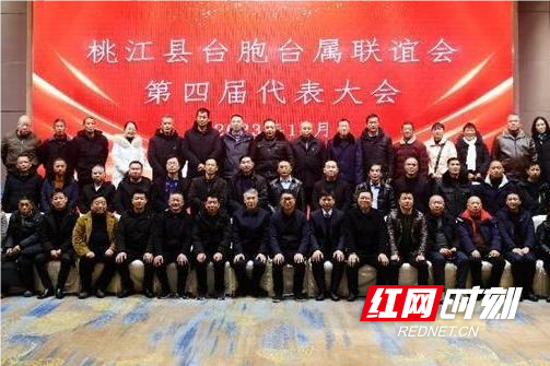 微信截图_20240101130919.marked.png