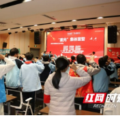 “科学+思政” 让科学家故事“活”起来