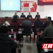 上门听证解民忧 公益诉讼护候鸟——大通湖检察以法治力量绘就生态民生共赢画卷