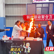 科普送教下乡,点燃科技梦想