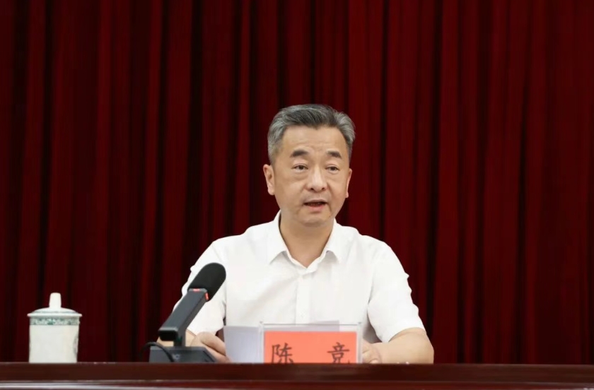 微信截图_20250712171717.png