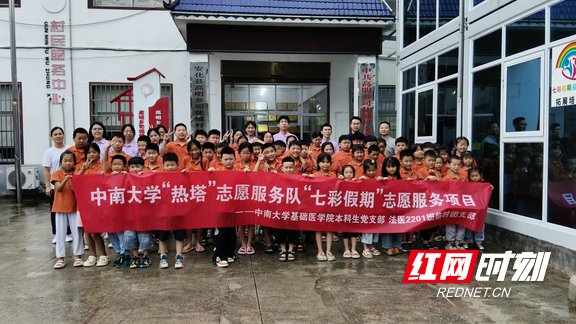 图片3(3).marked.png