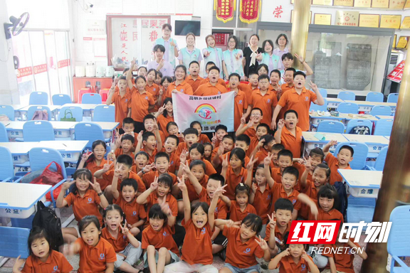 图片3(4).marked.png