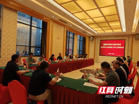 微信图片_20250515230329.marked.marked.jpg