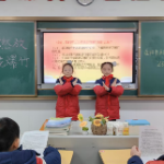 创意赋能禁燃宣传 迎宾小学守护“益阳蓝”