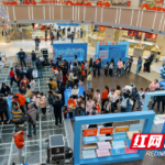 摆起“大集市”送去“平安福”，安化县“3·15”金融消保宣教活动暖心开市