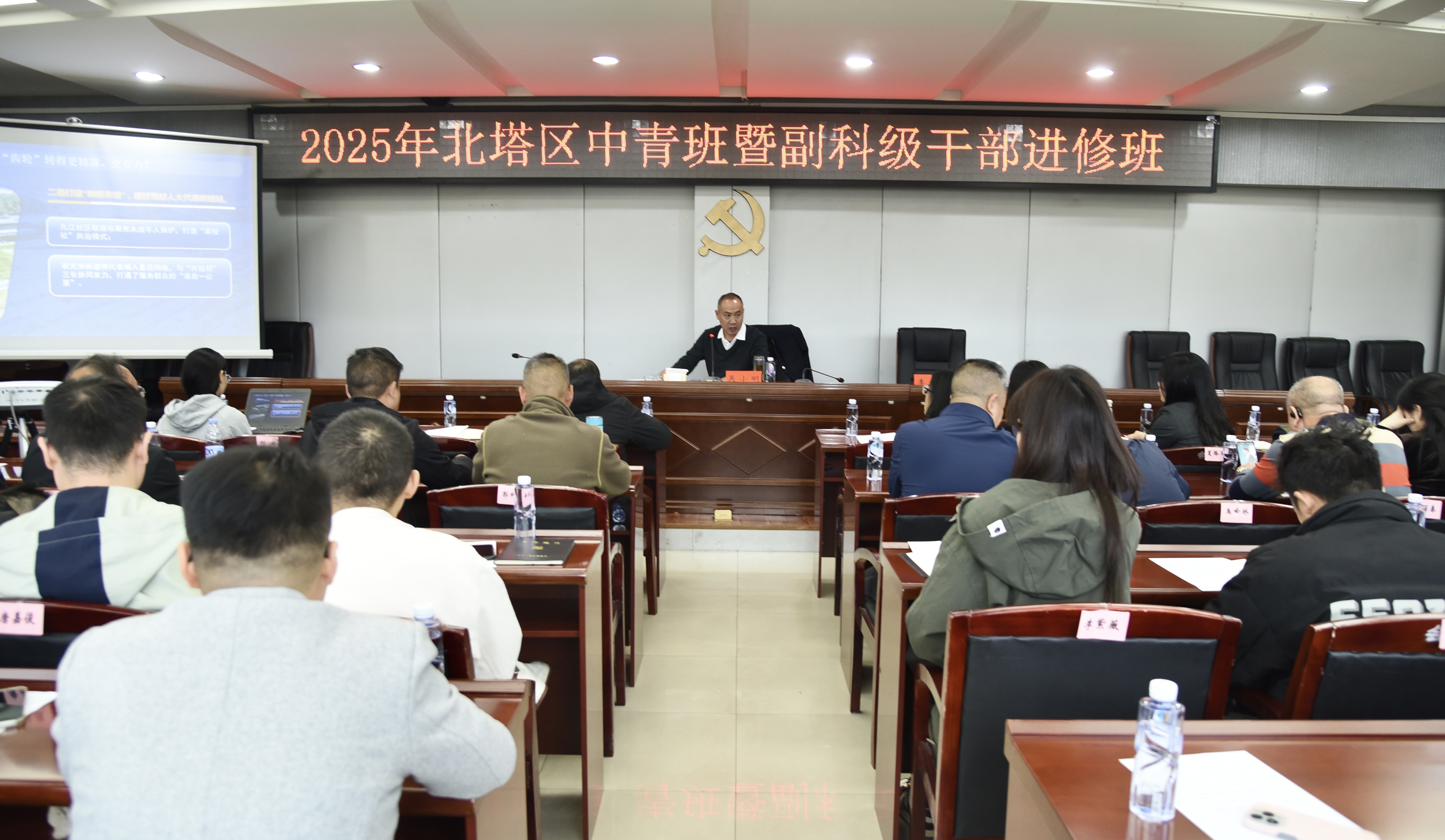 微信图片_20251020160453_32_999.jpg