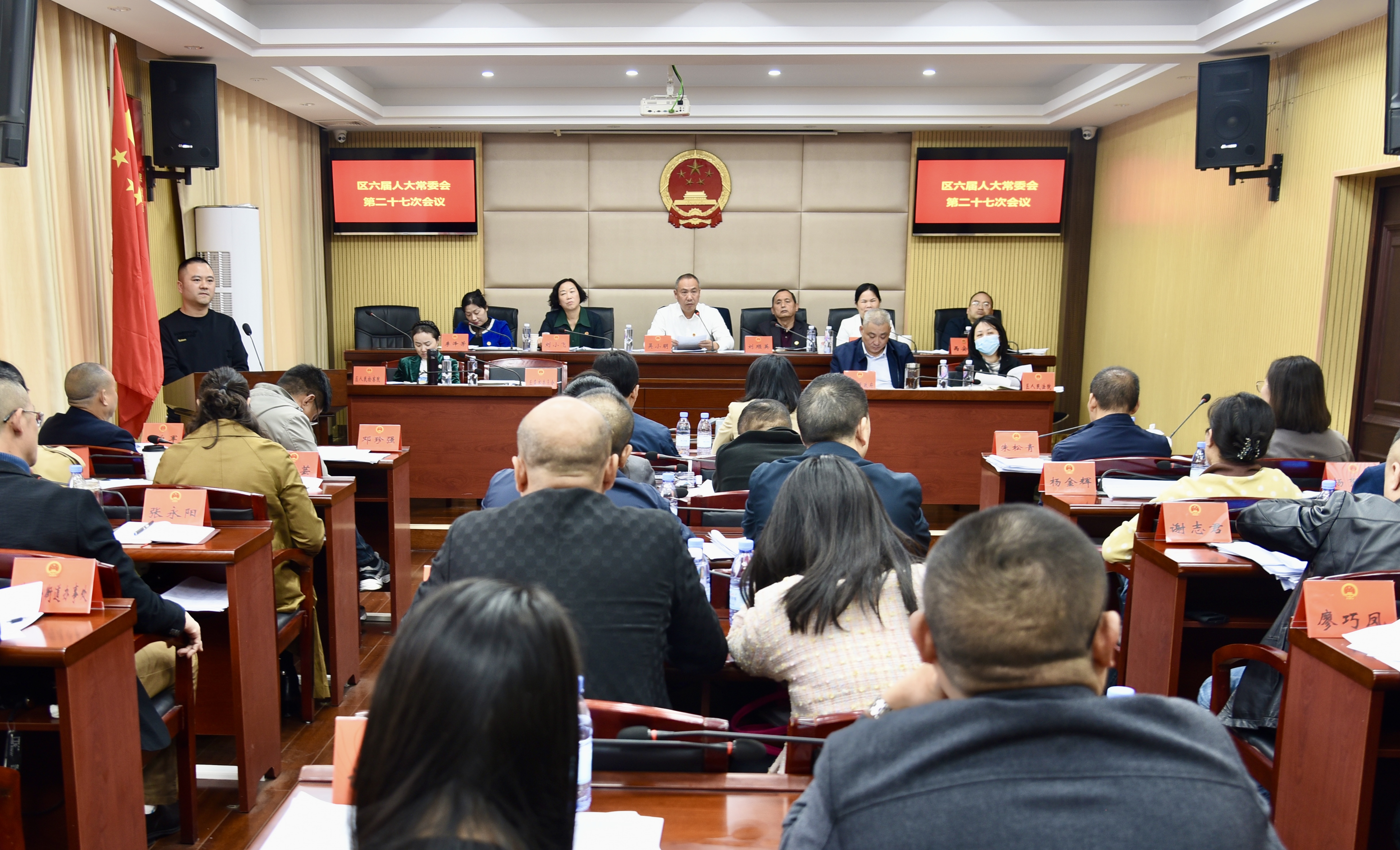 微信图片_20251030154146_2_1046.jpg 微信图片_20251030154146_2_1046.jpg