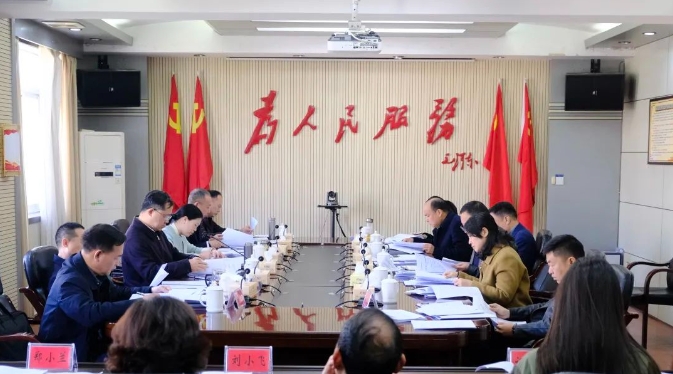 微信截图_20250321095503.png