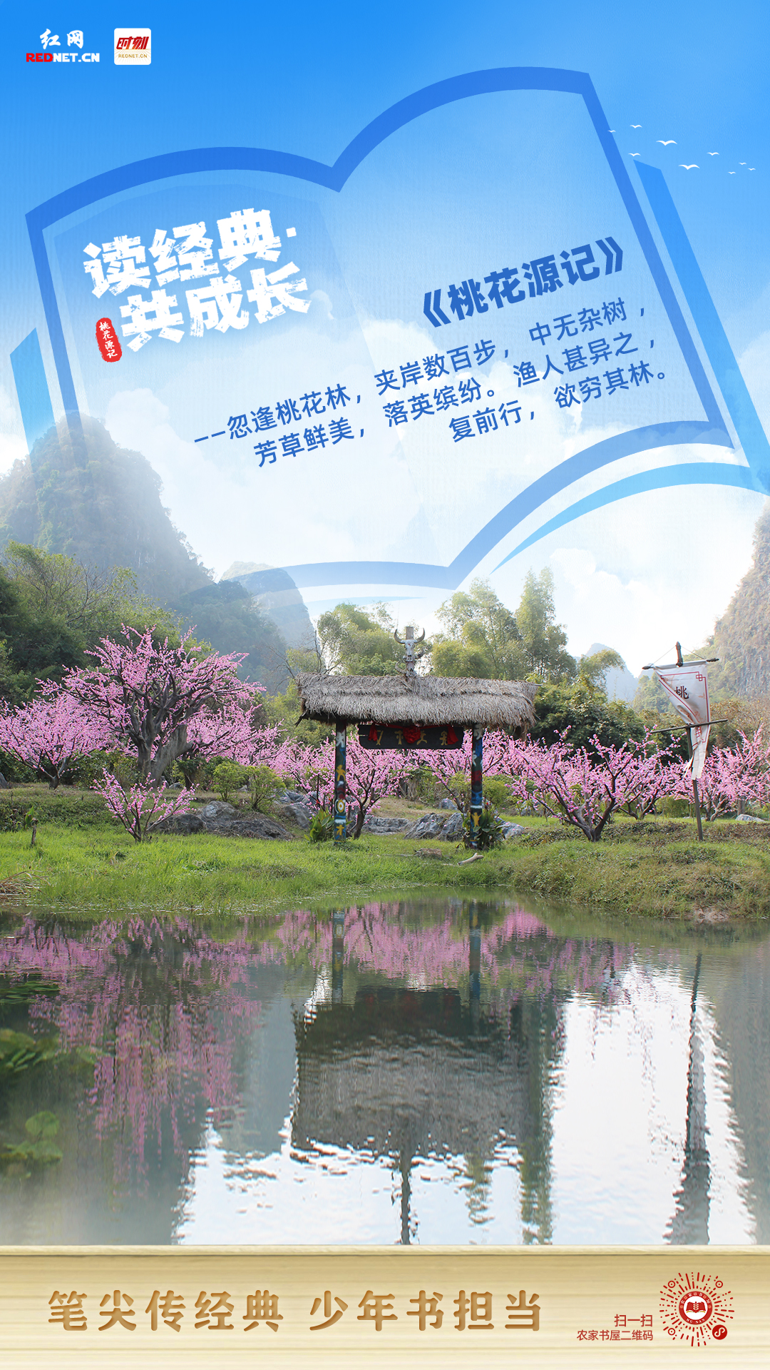 寰俊鍥剧墖_2025-12-02_104707_514.jpg 寰俊鍥剧墖_2025-12-02_104707_514.jpg