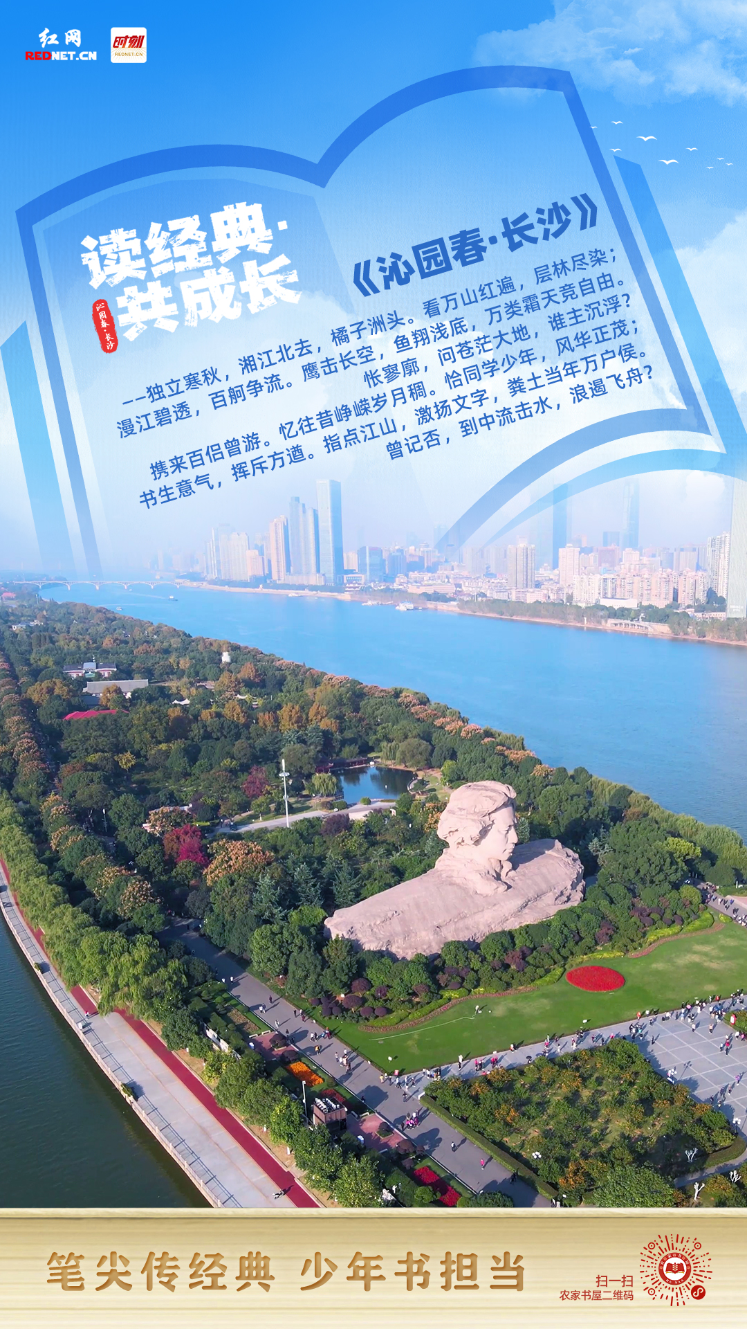 寰俊鍥剧墖_2025-12-02_104721_383.jpg 寰俊鍥剧墖_2025-12-02_104721_383.jpg