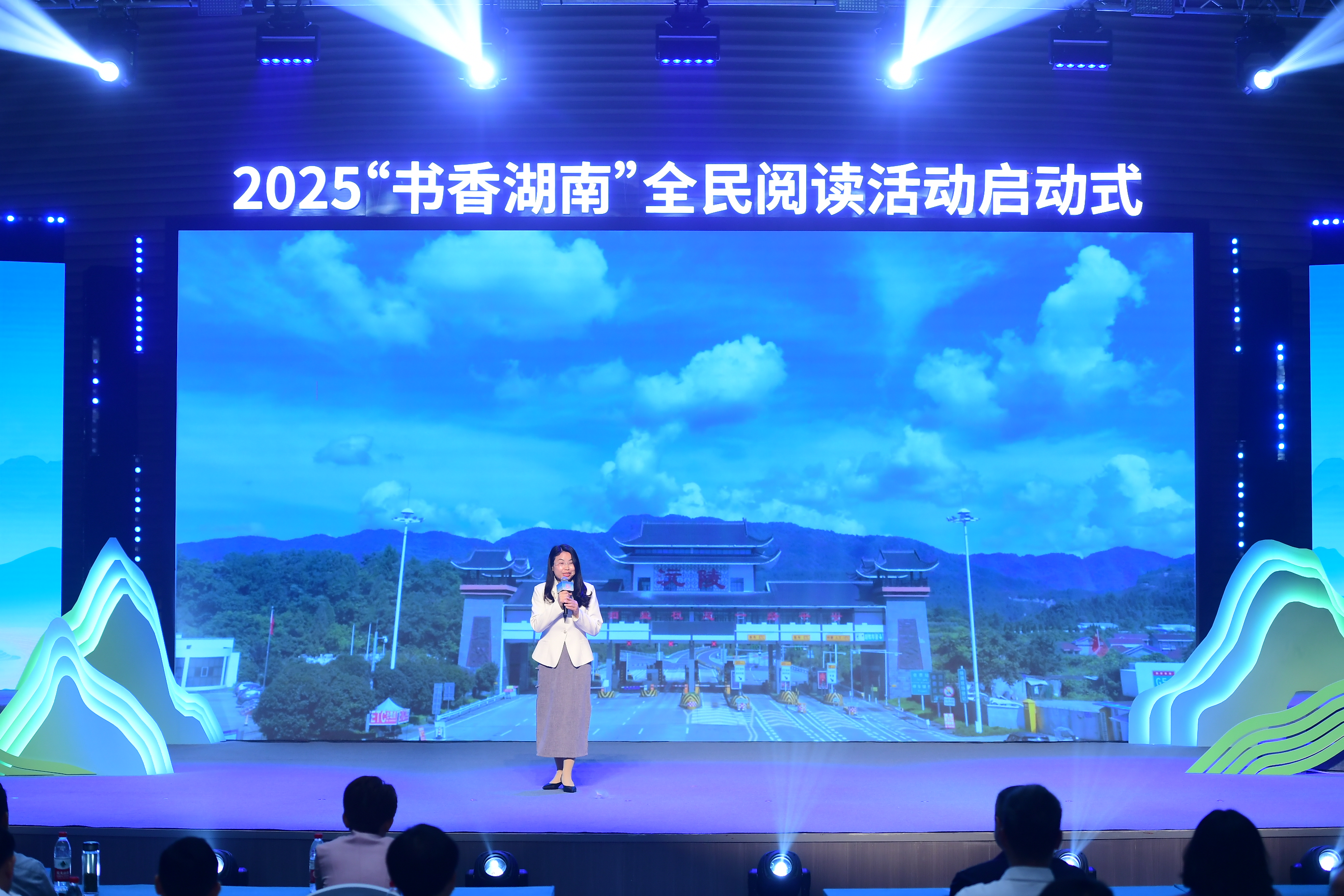 微信图片_20250419153109.jpg