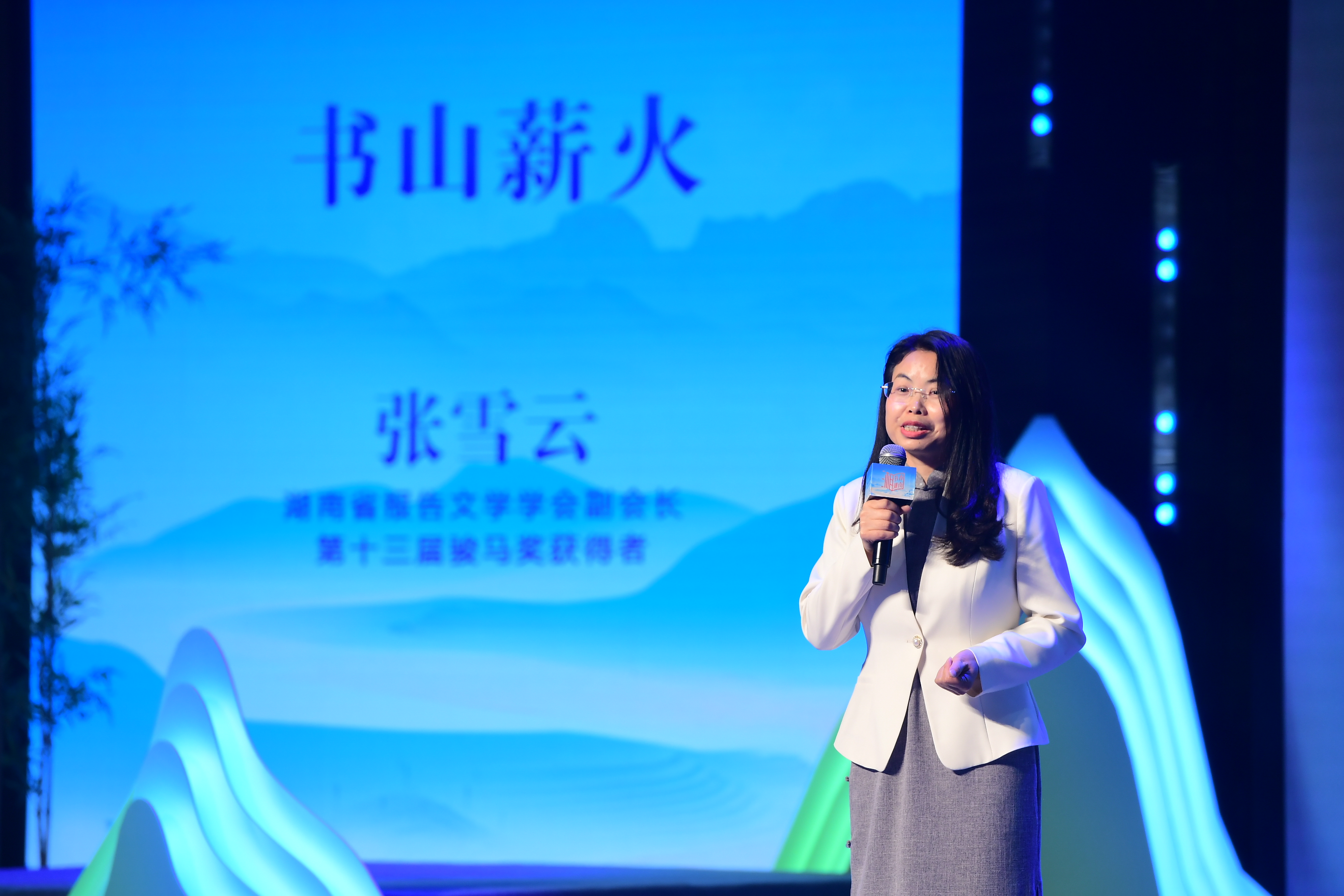 微信图片_20250419153102.jpg
