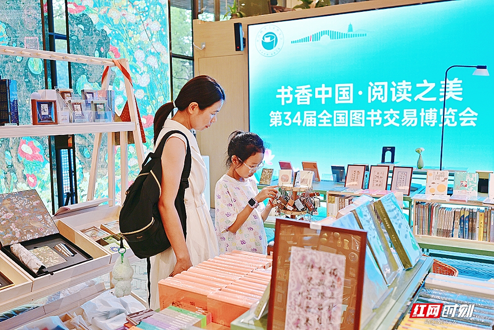 微信图片_20260723182230_31_199.jpg 微信图片_20260723182230_31_199.jpg