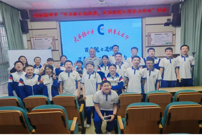 图片5.png