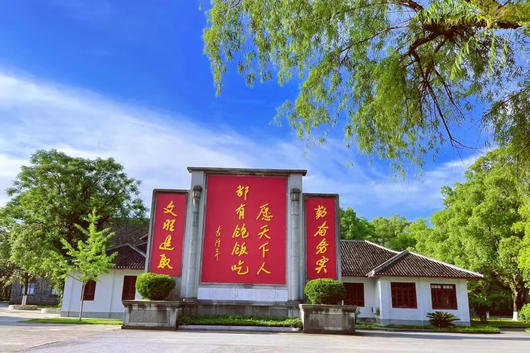 微信图片_20260924082541_712_65.jpg