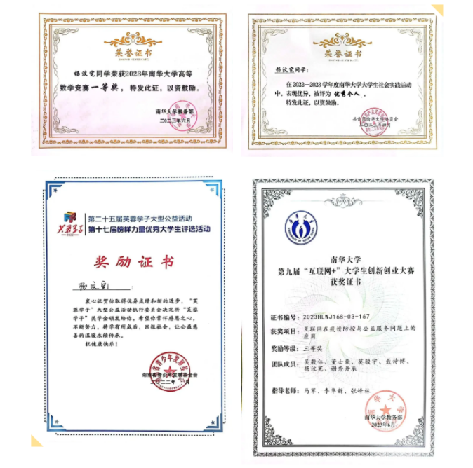 图片3.png