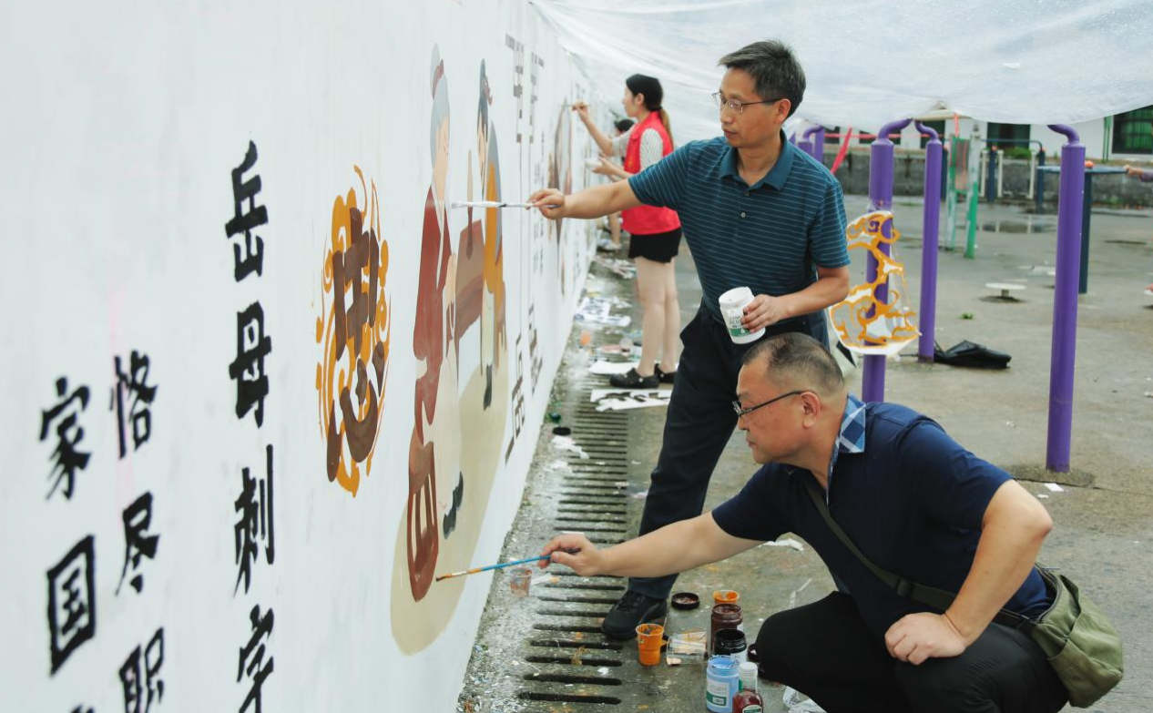 图片4.png