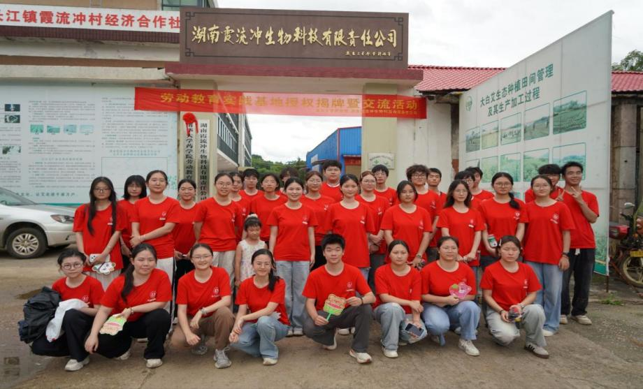 图片5.png 图片5.png