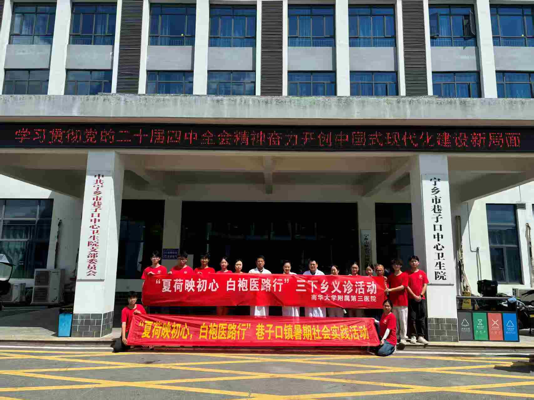 图片4.png