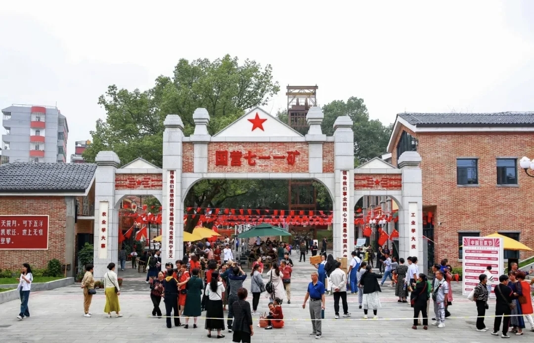 微信图片_20260708182244_293_25.jpg 微信图片_20260708182244_293_25.jpg