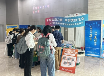 图片 5.png
