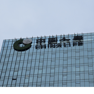 金融知识“五进入” 国寿寿险在行动