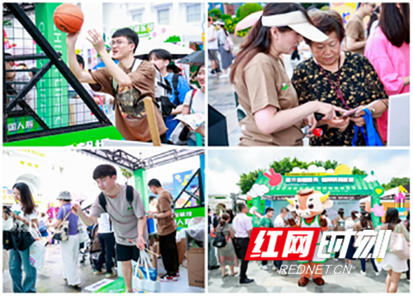 图片 2.png