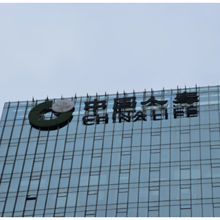 上市20年，看数据里的国寿故事