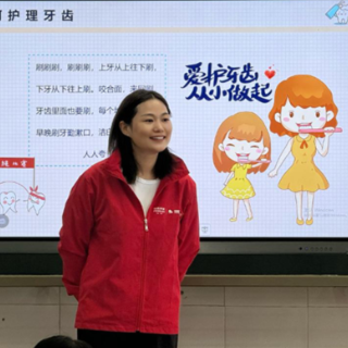 平安支教日记｜陈佳：点点微光，汇聚在一起便是满天繁星