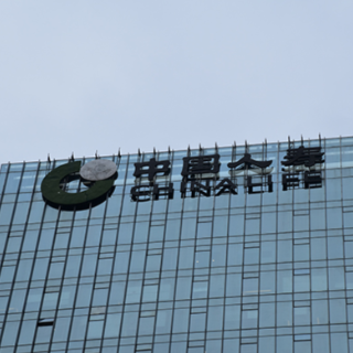 国寿寿险加快推进“保险+养老”业务生态布局