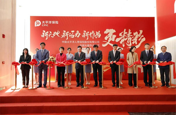 图片 2.png