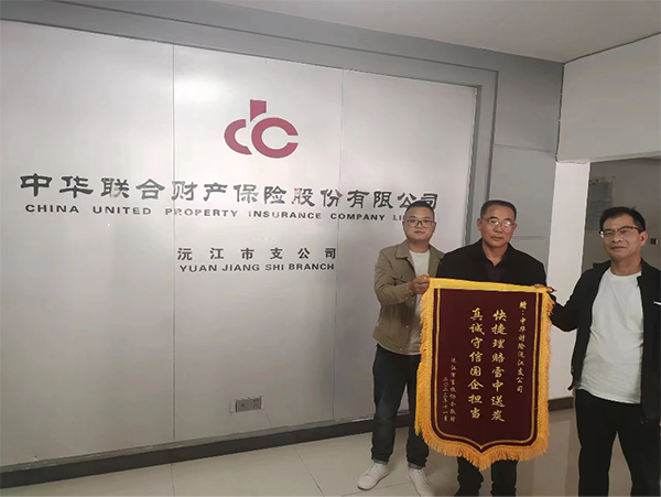 图片 1.png