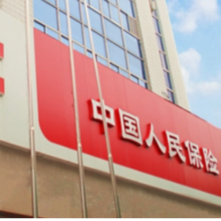 益阳人保财险“心服务”温暖守护出行路