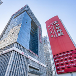 “驾乘无忧” 中华财险湖南分公司为交通安全出行构建“保险防护网”