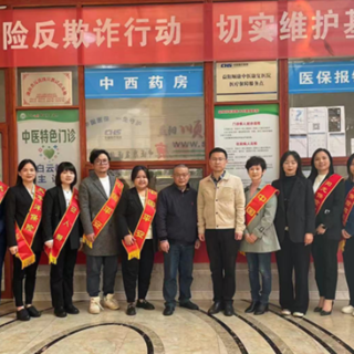 阳光财险益阳中心支公司开展“反洗钱宣教试点基地”挂牌宣传工作