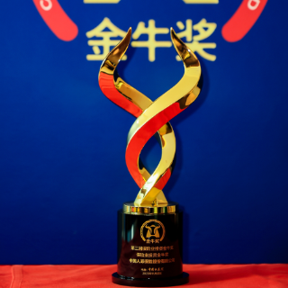 中国人寿寿险公司蝉联“保险业投资金牛奖”