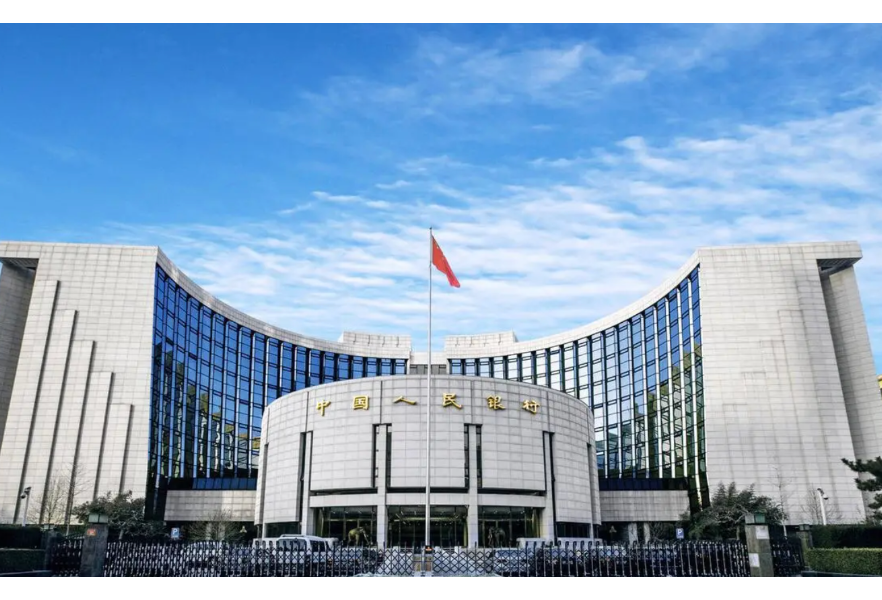 中国人民银行:着力推进金融市场高水平对外开放