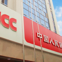 第八届时代金融金桔奖榜单揭晓 中国人保寿险荣获“社会责任金融机构奖”