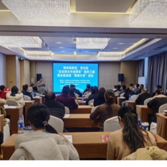 株洲高新区、天元区加快推进企业上市 “企业资本市场菁英”培养工程结业