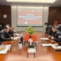 中国人寿财险湖南省分公司与湖南省交警总队宣传处开展警保合作工作交流
