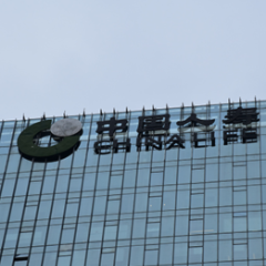 国寿寿险：将爱与责任贯穿理赔服务的每时每刻