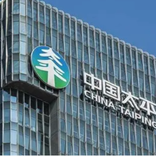太平人寿邵阳中心支公司践行消费帮扶 持续为乡村振兴蓄势发力